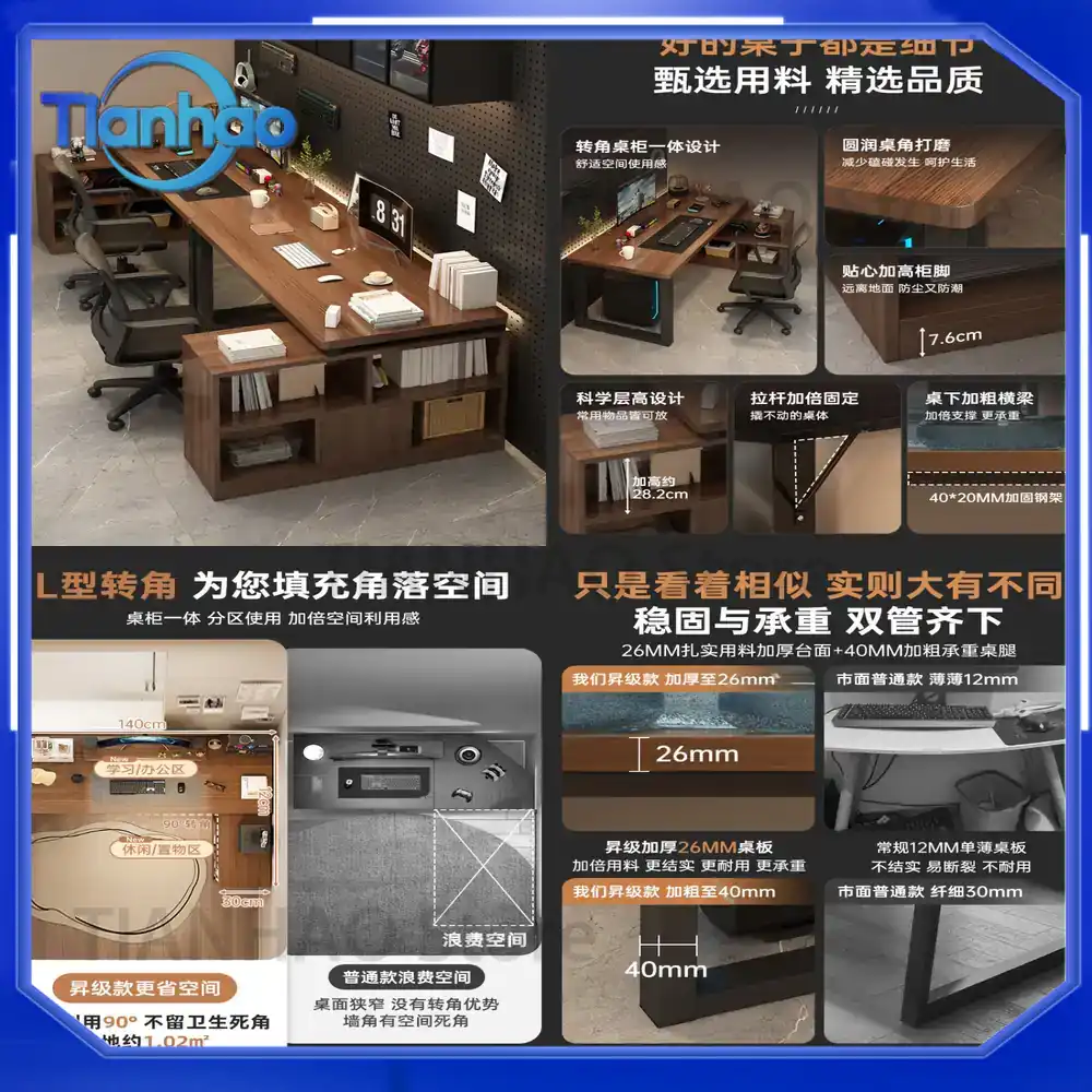 โต๊ะเกมมิ่งรูปตัว L พร้อมชั้นว - Desk Setup L Shaped บทวิจารณ์และราคา